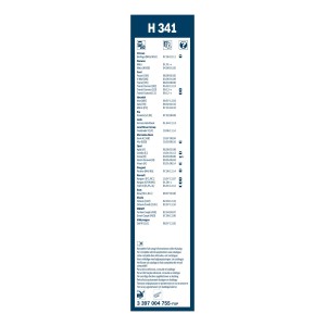 ΥΑΛ/ΡΑΣ BOSCH TWIN REAR 34cm (H341)