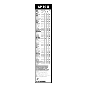 ΥΑΛ/ΡΑΣ BOSCH AEROTWIN 47.5cm (AP19U)