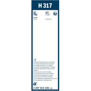 ΥΑΛ/ΡΑΣ BOSCH TWIN REAR 30cm (H317)