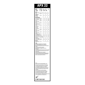 ΥΑΛ/ΡΑΣ BOSCH AEROTWIN 55cm (APX22)