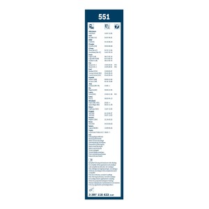 ΥΑΛ/ΡΑΣ ΣΕΤ TWIN 55/50(551S)