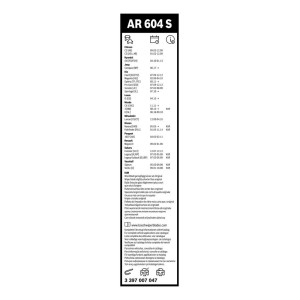 ΥΑΛ/ΡΑΣ BOSCH AEROTWIN 60cm/45cm(AR604S)