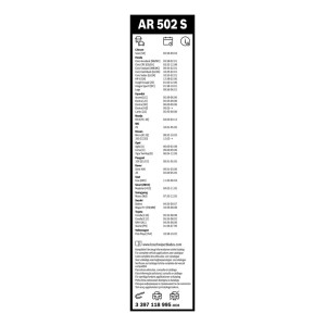 ΥΑΛ/ΡΑΣ BOSCH AEROTWIN 50cm/45cm(AR502S)
