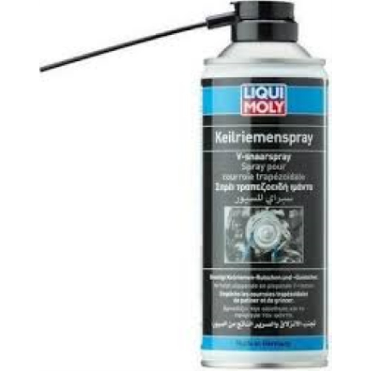 ΣΠΡΕΪ ΤΡΑΠΕΖΟΕΙΔΗ ΙΜΑΝΤ LIQUI MOLY 400ML