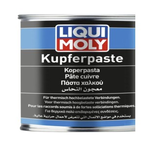 ΠΑΣΤΑ ΧΑΛΚΟΥ 250GR LIQUI MOLY