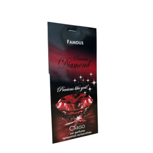 ΑΡΩΜΑΤΙΚΟ ΚΡΕΜΑΣΤΟ FAMOUS DIAMOND