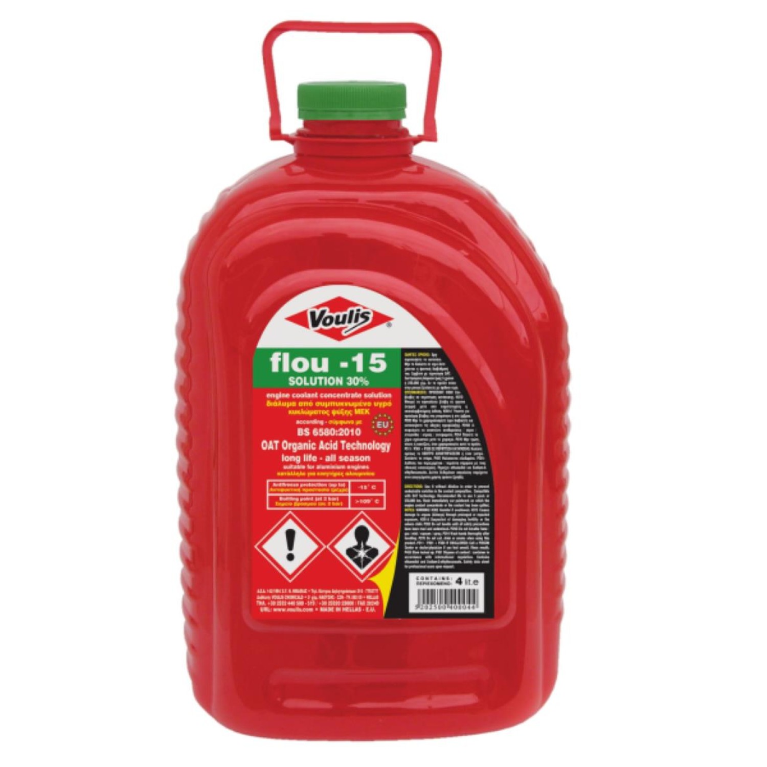 VOULIS ΠΑΡΑΦΛΟΥ ΠΡΑΣΙΝΟ 4L