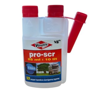 ΕΝΕΡΓΟ ΠΡΟΣΘΕΤΟ PRO-SCR 250ML VOULIS