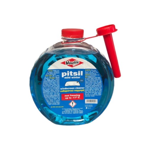 VOULIS PITSIL ΜΠΛΕ 2L