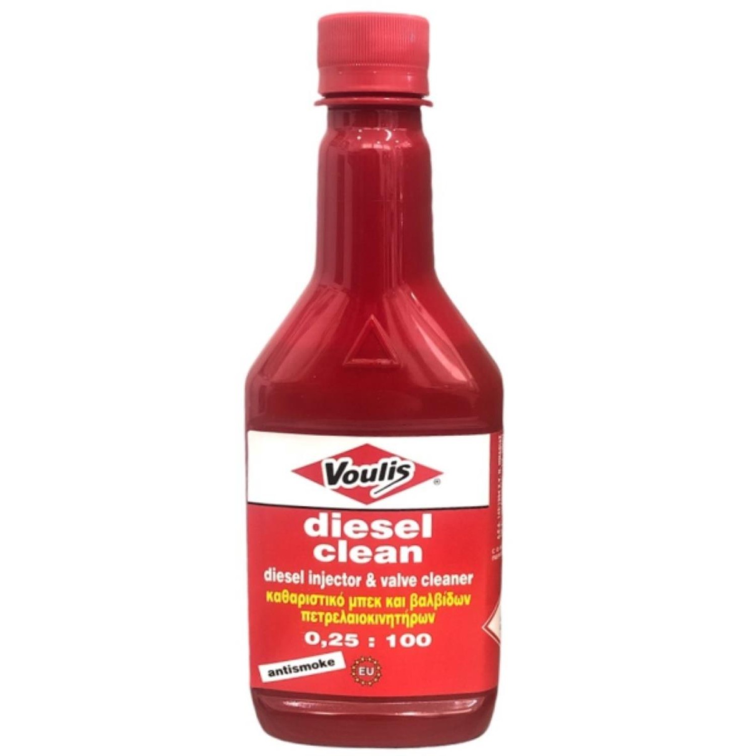 VOULIS DIESEL CLEAN 250ML