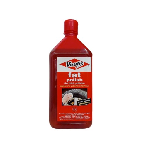 VOULIS FAT POLISH 1L ΜΕ ΣΦΟΥΓΓΑΡΑΚΙ