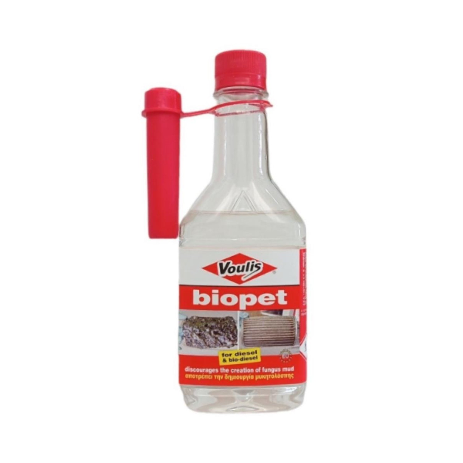 VOULIS BIOPET 250ML