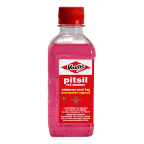VOULIS PITSIL 250ML ΡΟΖ