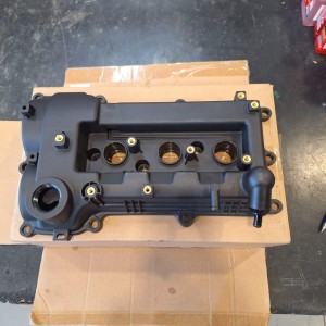 ΨΕΥΤΟΚΑΠΑΚΟ HYUNDAI I10 07-13 1.2 DOHC