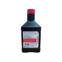5W-30 SIGNATURE SYNTHETIC AMSOIL 946ML