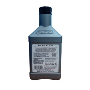 20W-50 V-TWIN SYNTHETIC AMSOIL 946ML