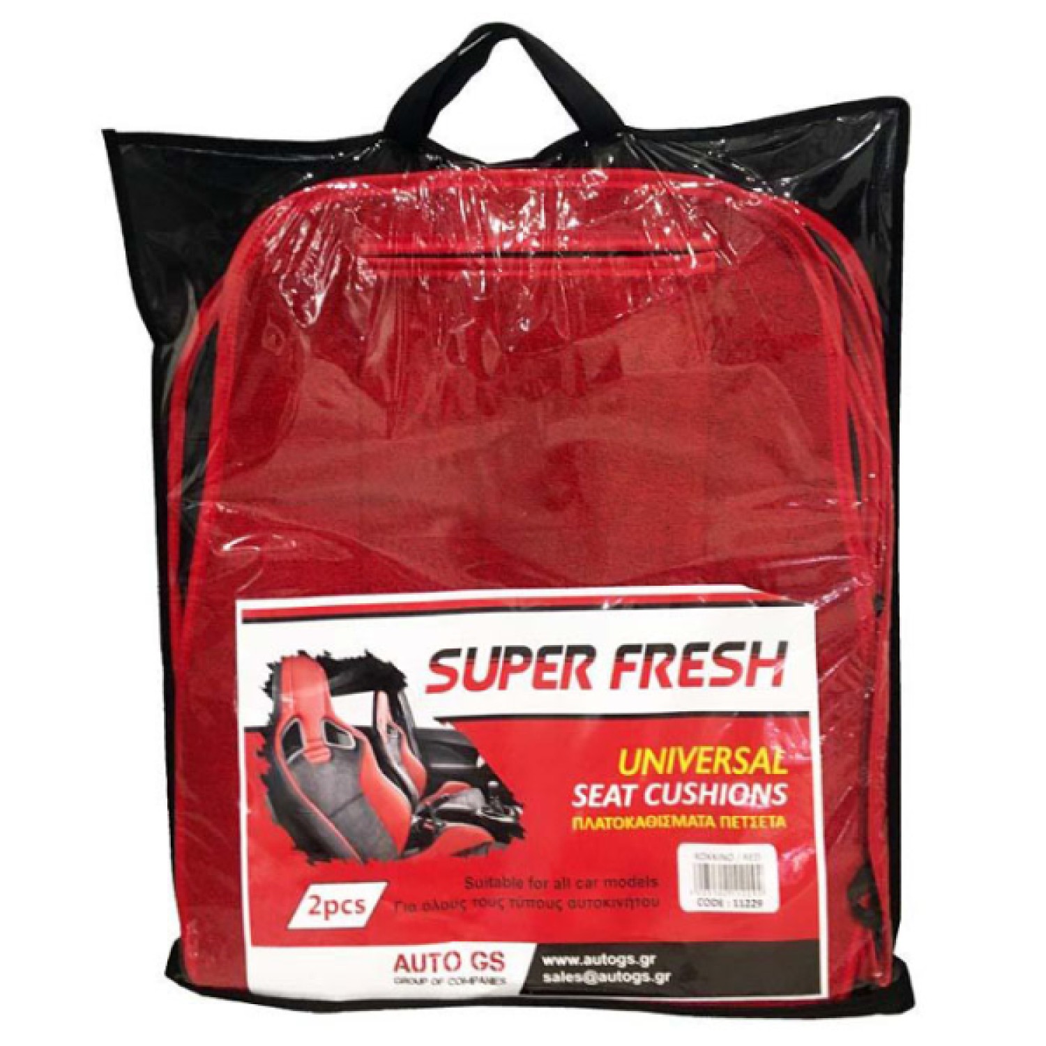 ΣΕΤ ΠΛΑΤΟΚΑΘΙΣΜΑΤΑ SUPER FRESH AUTO GS