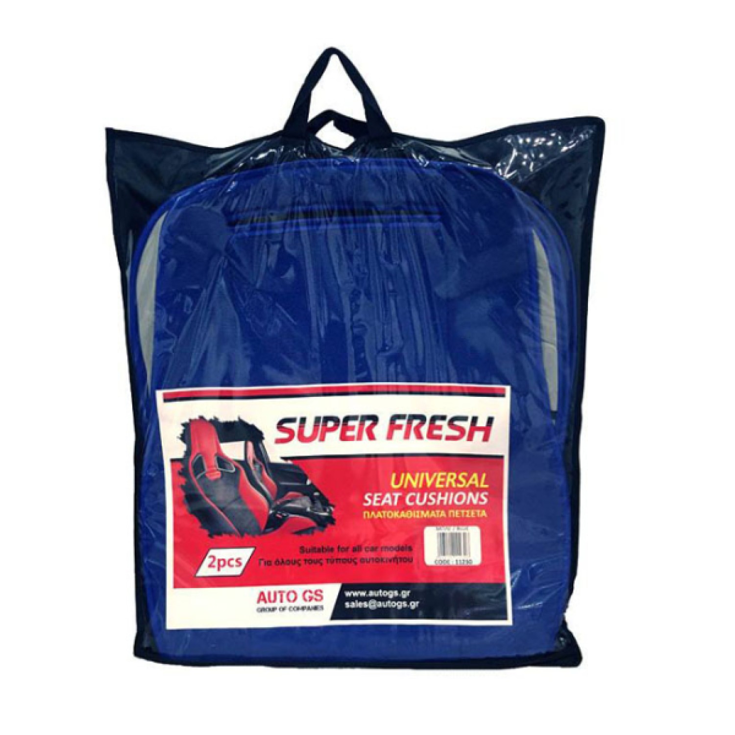 ΣΕΤ ΠΛΑΤΟΚΑΘΙΣΜΑΤΑ SUPER FRESH AUTO GS