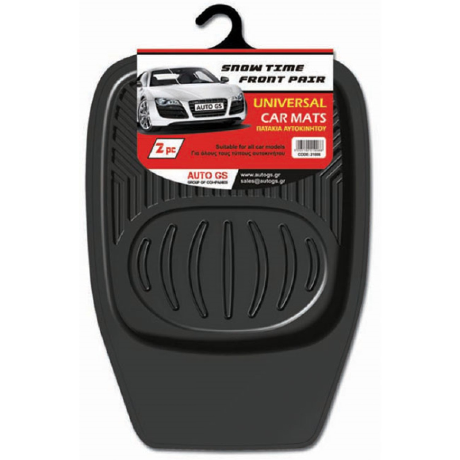 ΣΕΤ ΠΑΤΑΚΙΑ ΣΚΑΦΑΚΙΑ AUTO GS