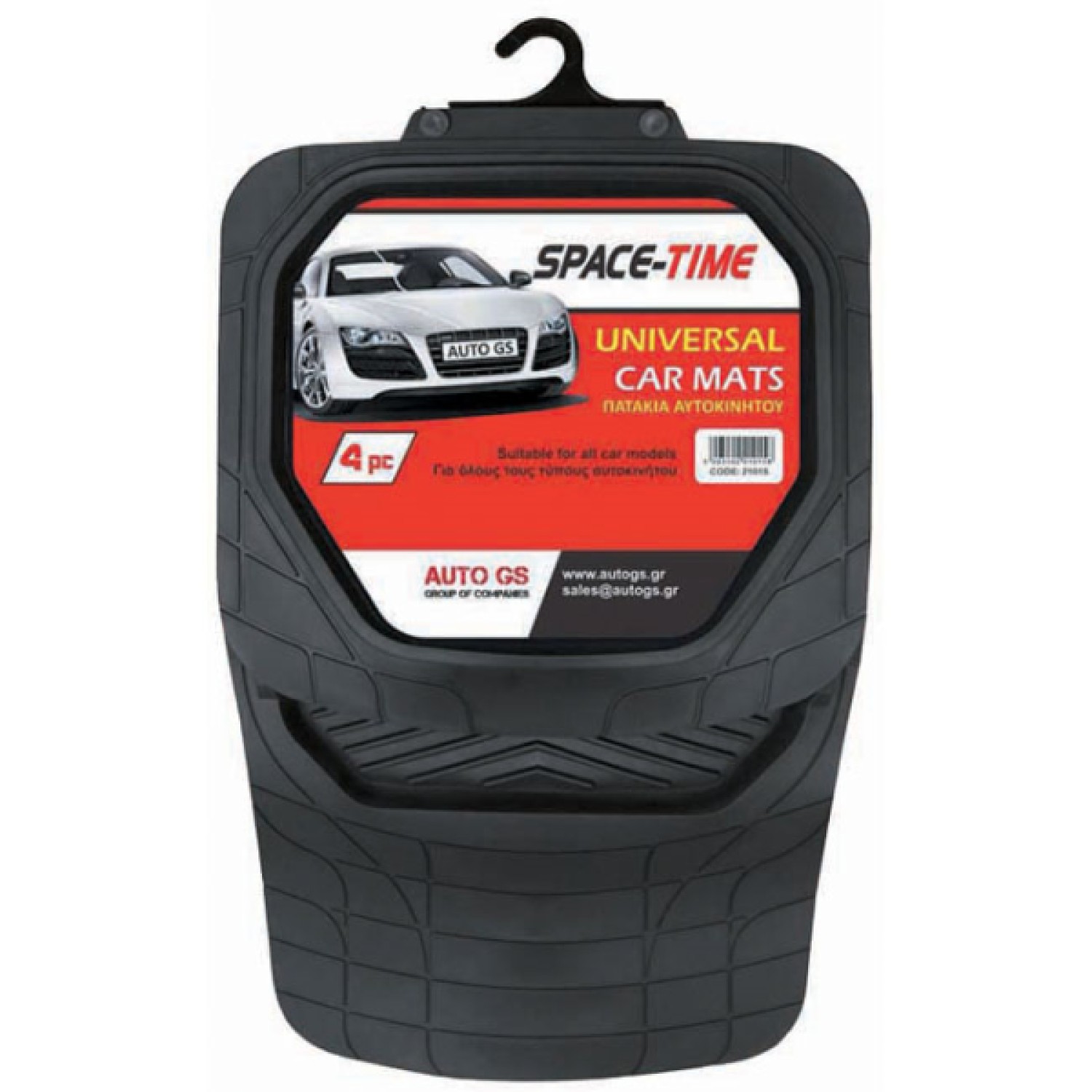 ΣΕΤ ΠΑΤΑΚΙΑ ΣΚΑΦΑΚΙΑ AUTO GS