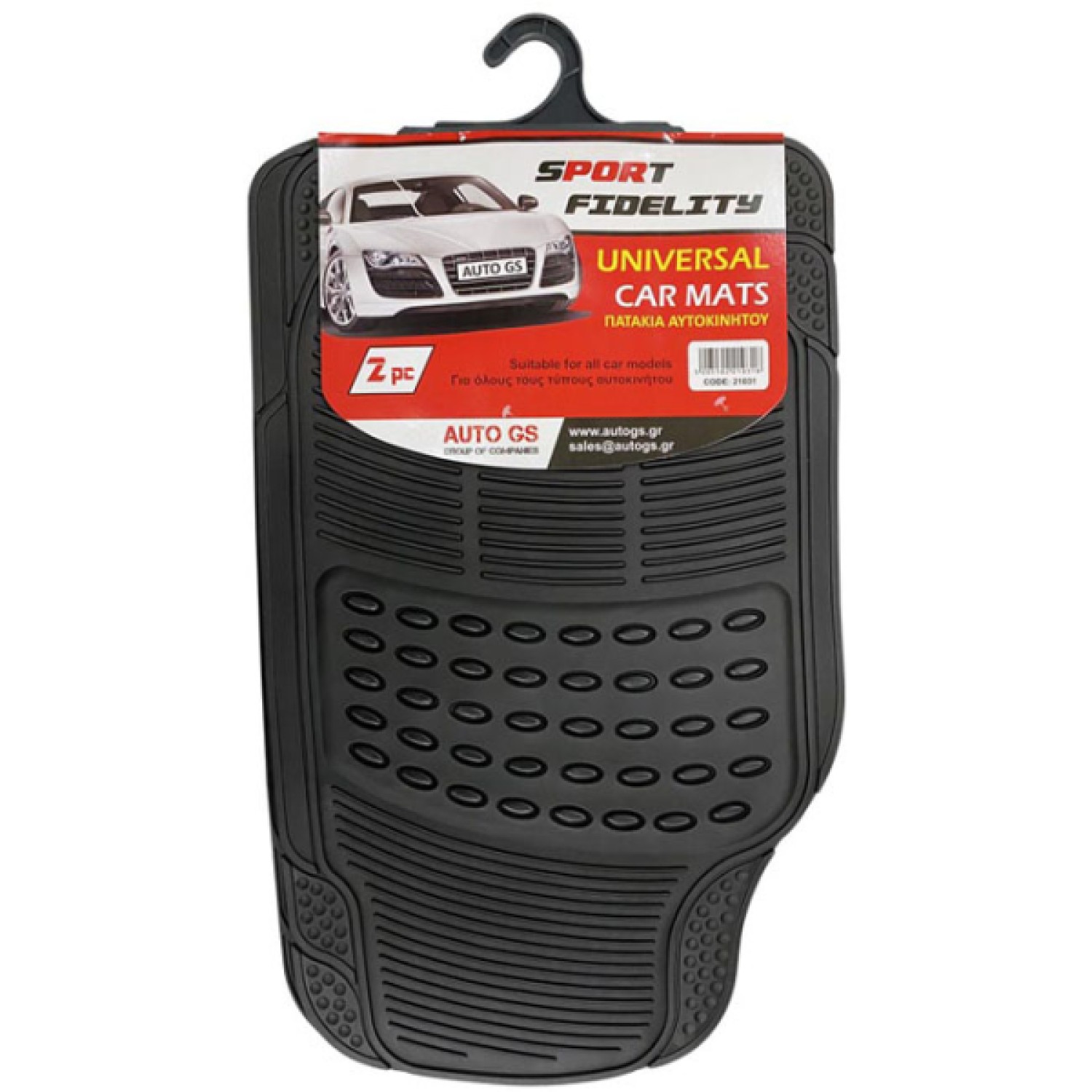 ΣΕΤ ΠΑΤΑΚΙΑ SPORT FIDELITY AUTO GS