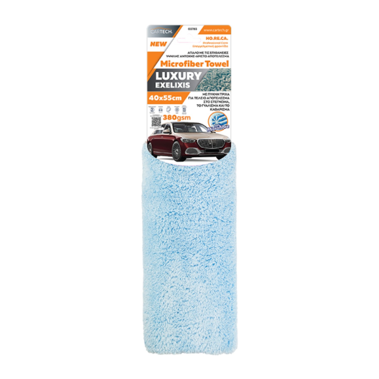 ΠΕΤΣΕΤΑ MICROFIBER LUXURY EXELIXIS