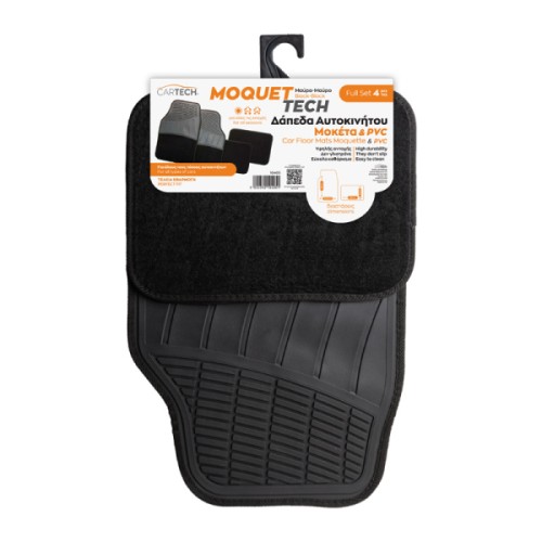 ΜΟΚΕΤΑ ΜΑΥΡΗ 4 ΤΕΜΑΧΙΑ CARTECH