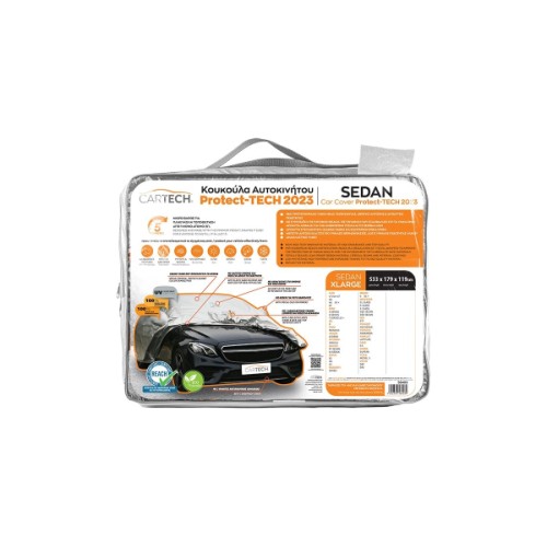 ΚΟΥΚΟΥΛΑ ΑΥΤΟΚΙΝΗΤΟΥ SEDAN  XL