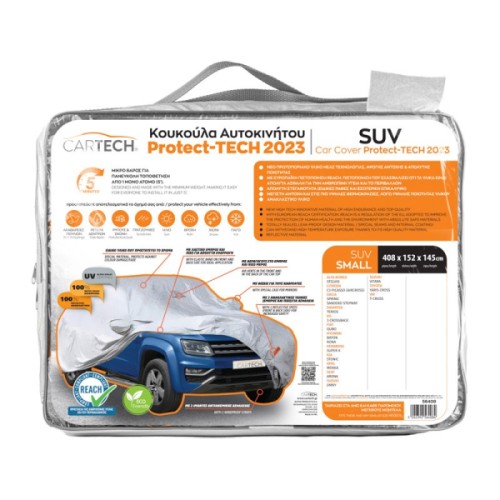 ΚΟΥΚΟΥΛΑ ΑΥΤΟΚΙΝΗΤΟΥ SUV S CARTECH