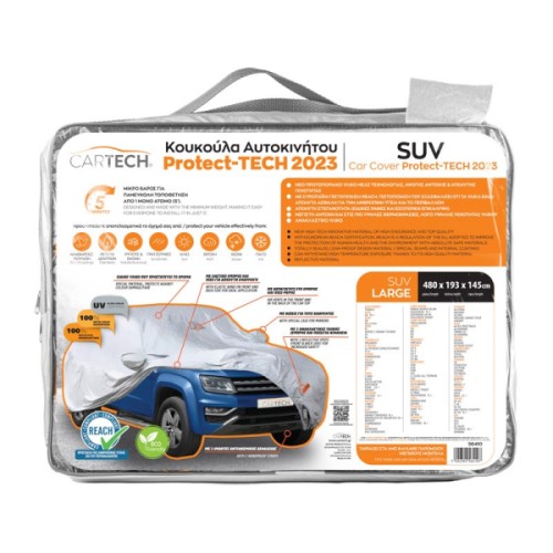 ΚΟΥΚΟΥΛΑ CARTECH SUV L