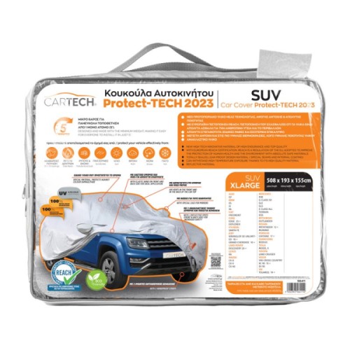 ΚΟΥΚΟΥΛΑ CARTECH SUV XL