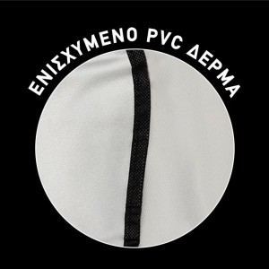 ΗΛΙΟΠΡΟΣΤΑΣΙΑ ΕΞΩΤΕΡΙΚΗ XL FERAL
