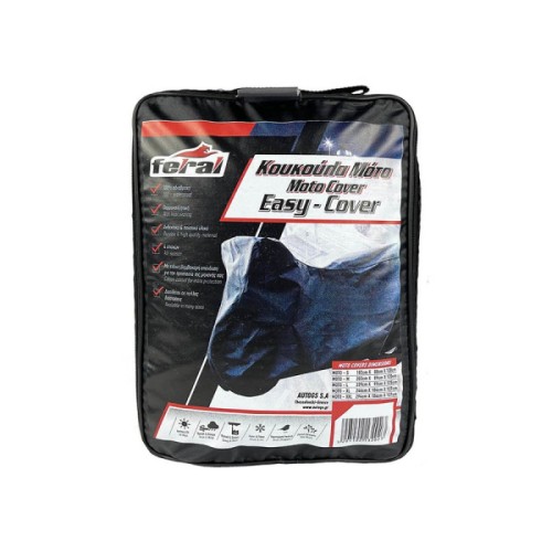 ΚΟΥΚΟΥΛΑ ΜΟΤΟ M FERAL