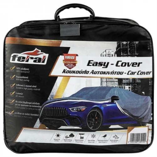 ΚΟΥΚΟΥΛΑ ΑΥΤΟΚΙΝΗΤΟΥ XXL FERAL