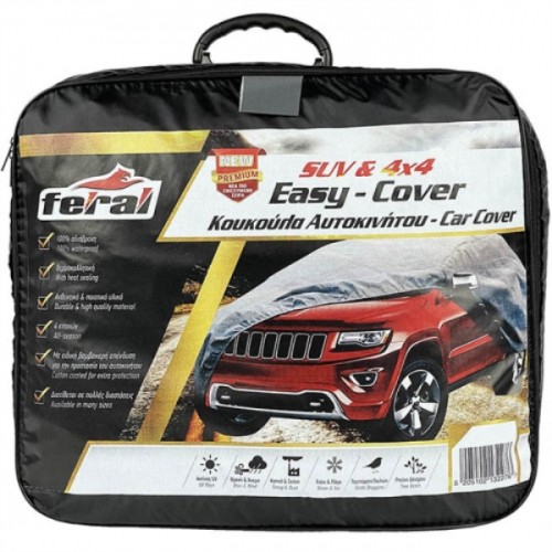 ΚΟΥΚΟΥΛΑ ΑΥΤΟΚΙΝΗΤΟΥ SUV/JEEP XXL FERAL
