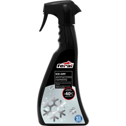 ΑΝΤΙΠΑΓΩΤΙΚΟ ΠΑΡΜΠΡΙΖ FERAL 500ML