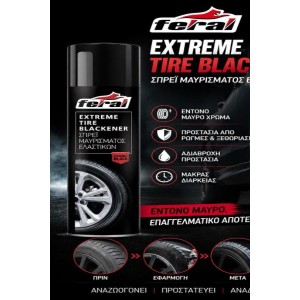 FERAL ΣΠΡΕΪ ΜΑΥΡΙΣΜΑΤΟΣ ΕΛΑΣΤΙΚΩΝ 500ml