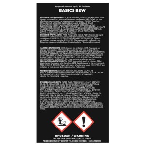 ΑΡΩΜΑΤΚΟ ΚΡΕΜΑΣΤΟ BLACK & WHITE FERAL