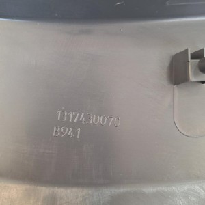 ΦΡΥΔΙ ΦΤΕΡΟΥ ΤΟΥ ΠΡΟΦΥΛΑΚΤΗΡΑ ΕΜΠ ΔΕΞΙ
