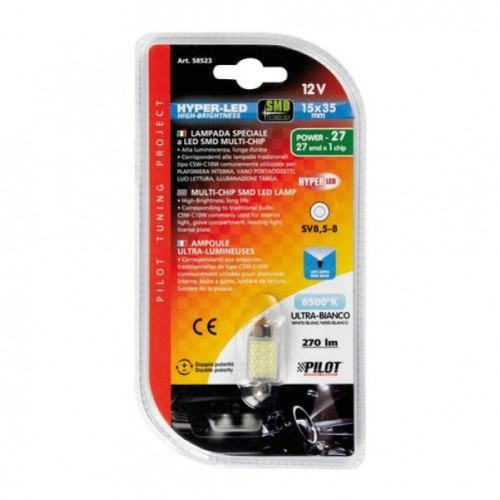 ΛΑΜΠΑΚΙ ΠΛΑΦΟΝΙΕΡΑΣ ΛΕΥΚΟ LAMPA