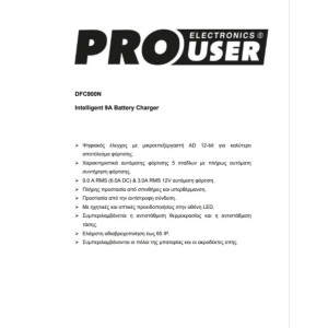 ΦΟΡΤΙΣΤΗΣ-ΣΥΝΤΗΡΗΤΗΣ DFC900N PRO USER