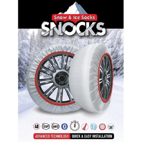 ΧΙΟΝΟΚΟΥΒΕΡΤΑ  SNOCKS XXL