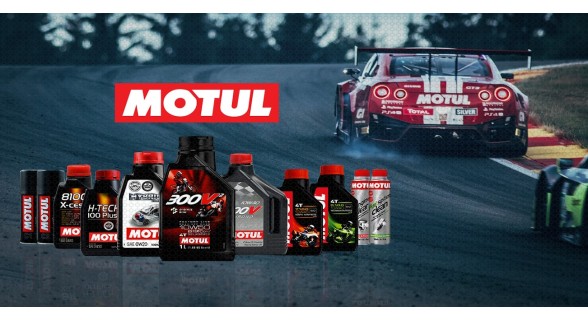 Λιπαντικά MOTUL
