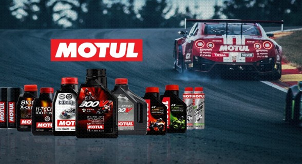 Λιπαντικά MOTUL