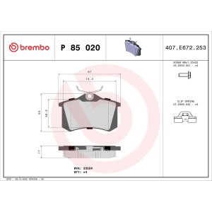 ΣΕΤ ΤΑΚΑΚΙΑ BREMBO P85020