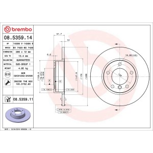 ΔΙΣΚΟΠΛΑΚΕΣ ΕΜΠΡΟΣ ΣΕΤ BREMBO