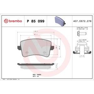 ΣΕΤ ΤΑΚΑΚΙΑ BREMBO