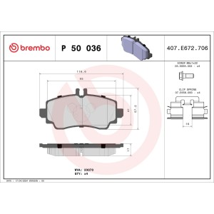 ΣΕΤ ΤΑΚΑΚΙΑ ΕΜΠΡΟΣ BREMBO A CLASS 98-04