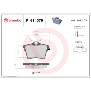 ΤΑΚΑΚΙΑ ΠΙΣΩ BREMBO