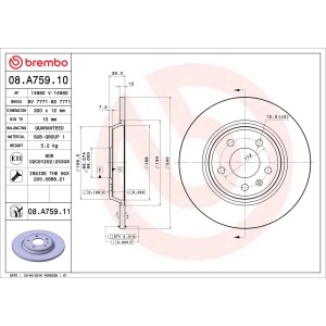 ΔΙΣΚΟΠΛΑΚΕΣ ΕΜΠΡΟΣ BREMBO